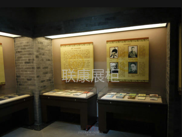 博物館展柜